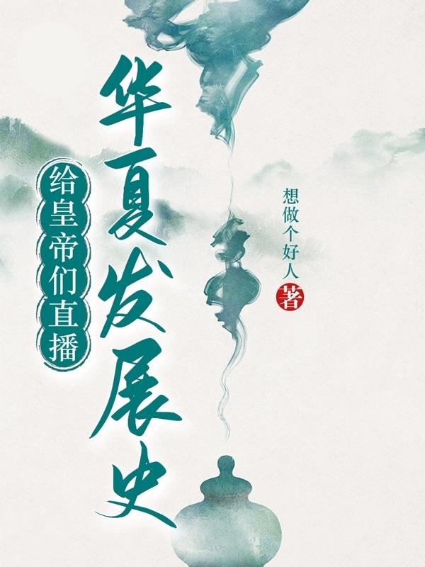 车智汇