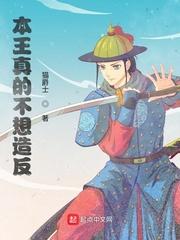 雷士照明