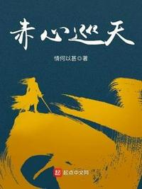 妈妈说家里没人小蝌蚪视频下载污可以做