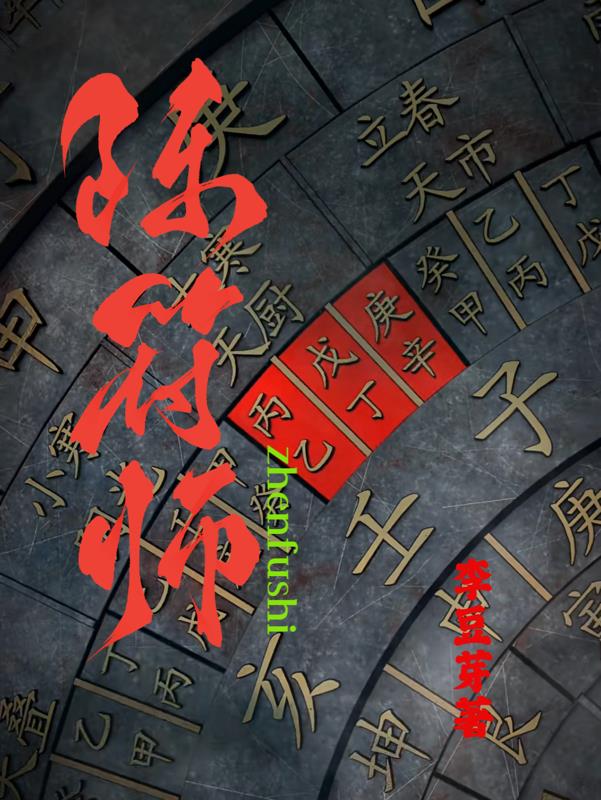 微信在线登录手机版