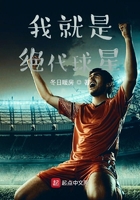 二次元人物桶动漫人物插图
