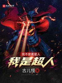 086电影院播放