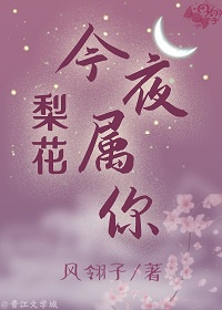 人马少女的烦恼
