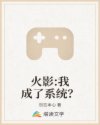 记忆神探第三季