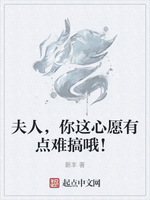 罪色
