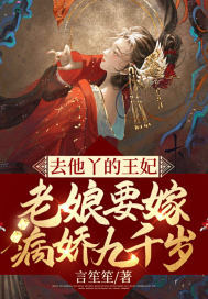 我与狗马驴第一章