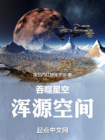 逢春全文免费阅读无弹窗笔趣阁
