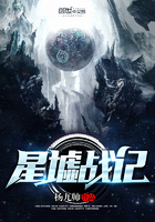 丰满的大胸女友3