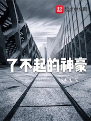 凌乱的青春