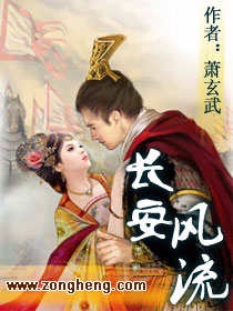 podo漫画app下载