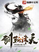 长字开头成语
