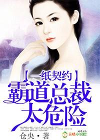 魔剑姬第一季高清在线观看