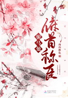 色虐女囚在线观看