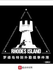 洗涤屋