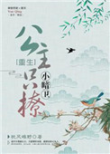 小猫宝盒最新版下载