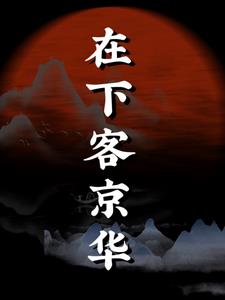 蝌蚪免费视频无线播放