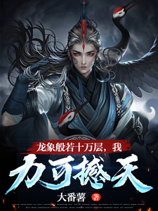 岛国大片免费观看30分