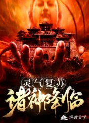 年轻的朋友完整版视频