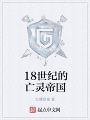 碧之轨迹 攻略