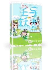堕入地狱在线