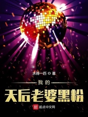 纤夫的爱无删减动画