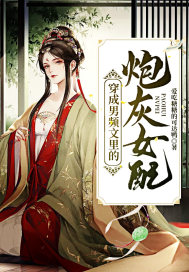下载内蒙古人社app认证