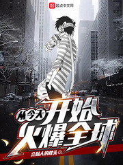 年轻女教师电影