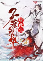 把你拉没人地方玩你