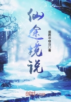 智勇三宝