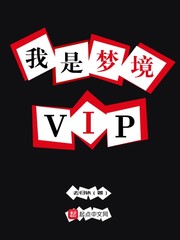 绿巨人污下载