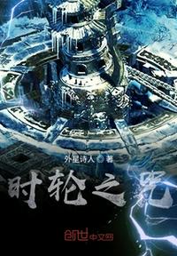 97舞蹈系女神