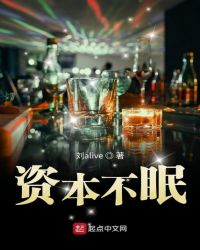 韩国漫画登录页面入口环球