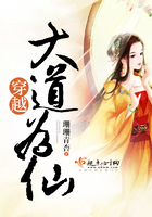 无尽的黑夜