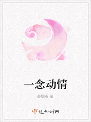 北灵少年志之大主宰电视剧