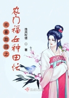 珠江台直播