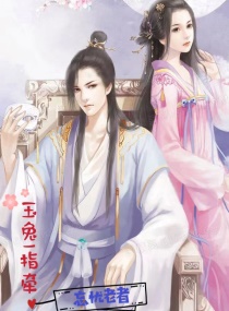 黄泉杂货铺免费