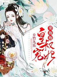 金屋藏娇app