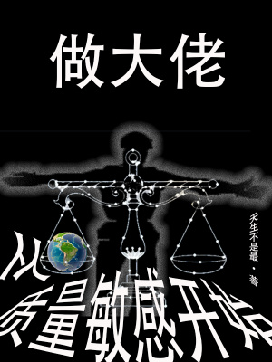 蜜桃视频极品免费观看