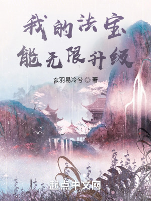 动漫女被吸乳动漫