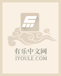 女逼逼