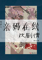 理论电影在线完整版