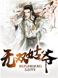 lolhantai本子网