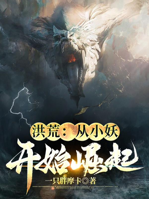 羡阳春