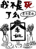 乱肉合集乱500篇小说