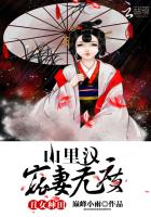 依人网