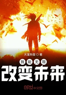 众神之神820集在线观看