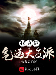 草莓果冻在哪直播