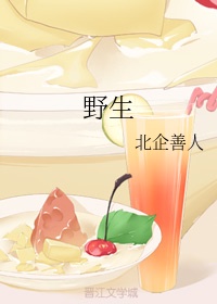 国产黄色自拍视频
