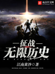 成熟的水蜜桃2