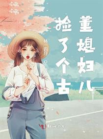 暮色app